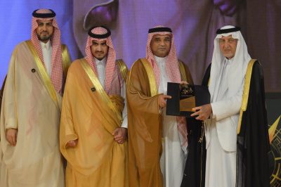 الجمارك السعودية في ميناء جدة الإسلامي تُحقق جائزة مكة للتميز الإقتصادي