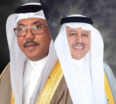 أبناء الخليج يلتقون في مملكة البحرين بملتقى متطوع المستقبل السابع