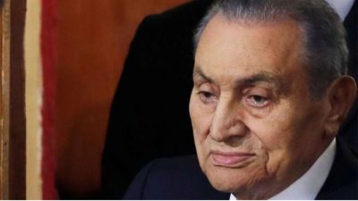 وفاة الرئيس الأسبق لجمهورية مصر الشقيقة حسني مبارك