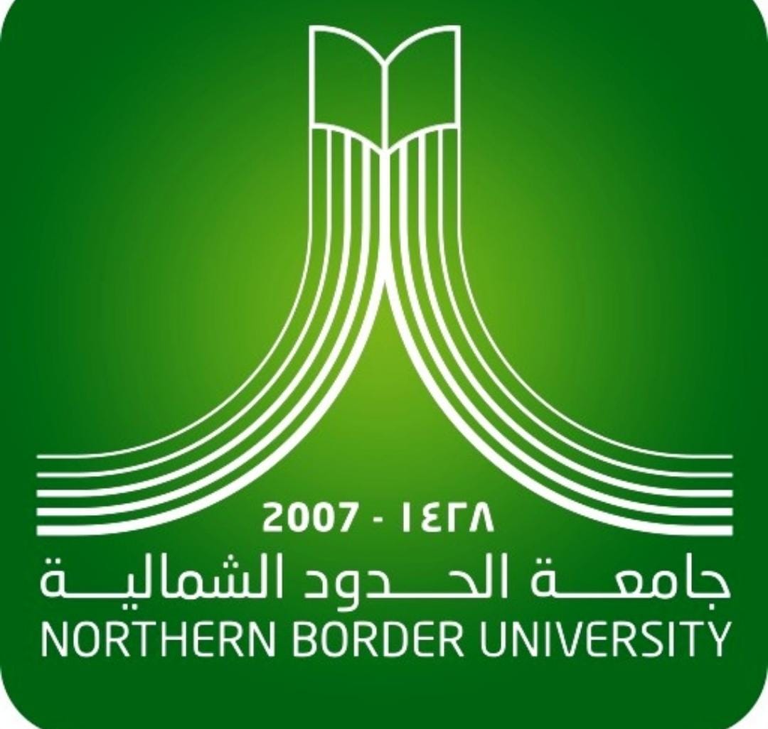 والتسجيل الشمالية القبول جامعة الحدود تخصصات جامعة