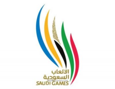 اللجنة الأولمبية والبارالمبية السعودية تنظم دورة الألعاب السعودية لأول مرة في الرياض