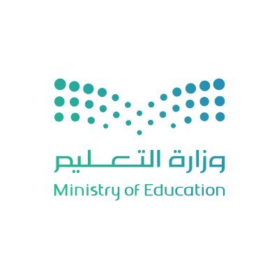 «التعليم»: 16 إدارة تعليم بالمملكة بنهاية 2025 وإلغاء 138 مكتباً للتعليم..